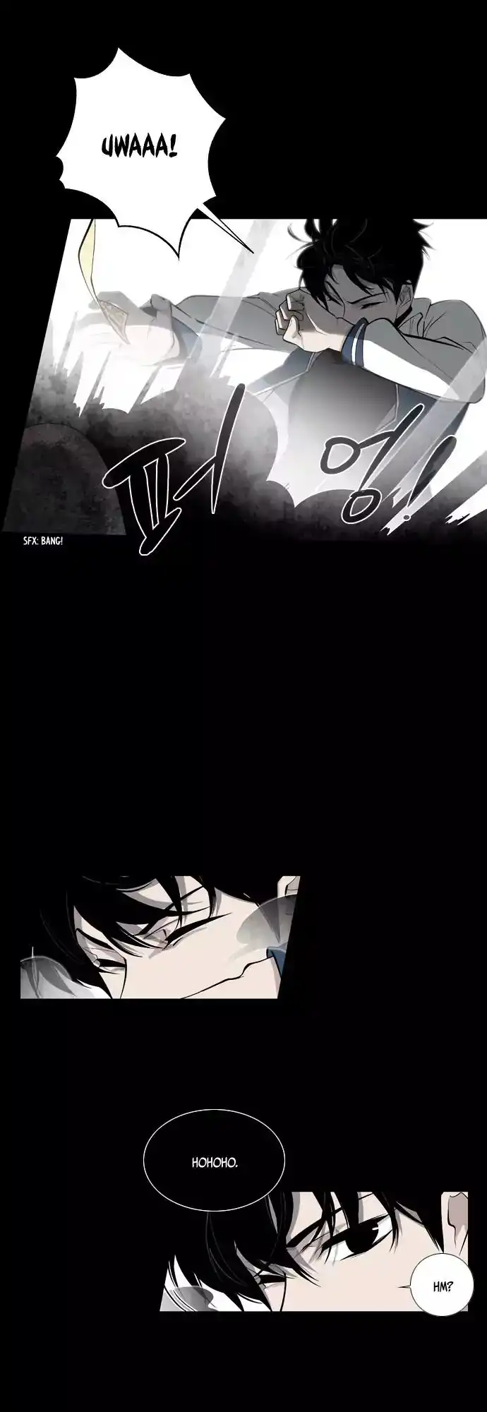 Welcome to Ghost City Chapter 29 20